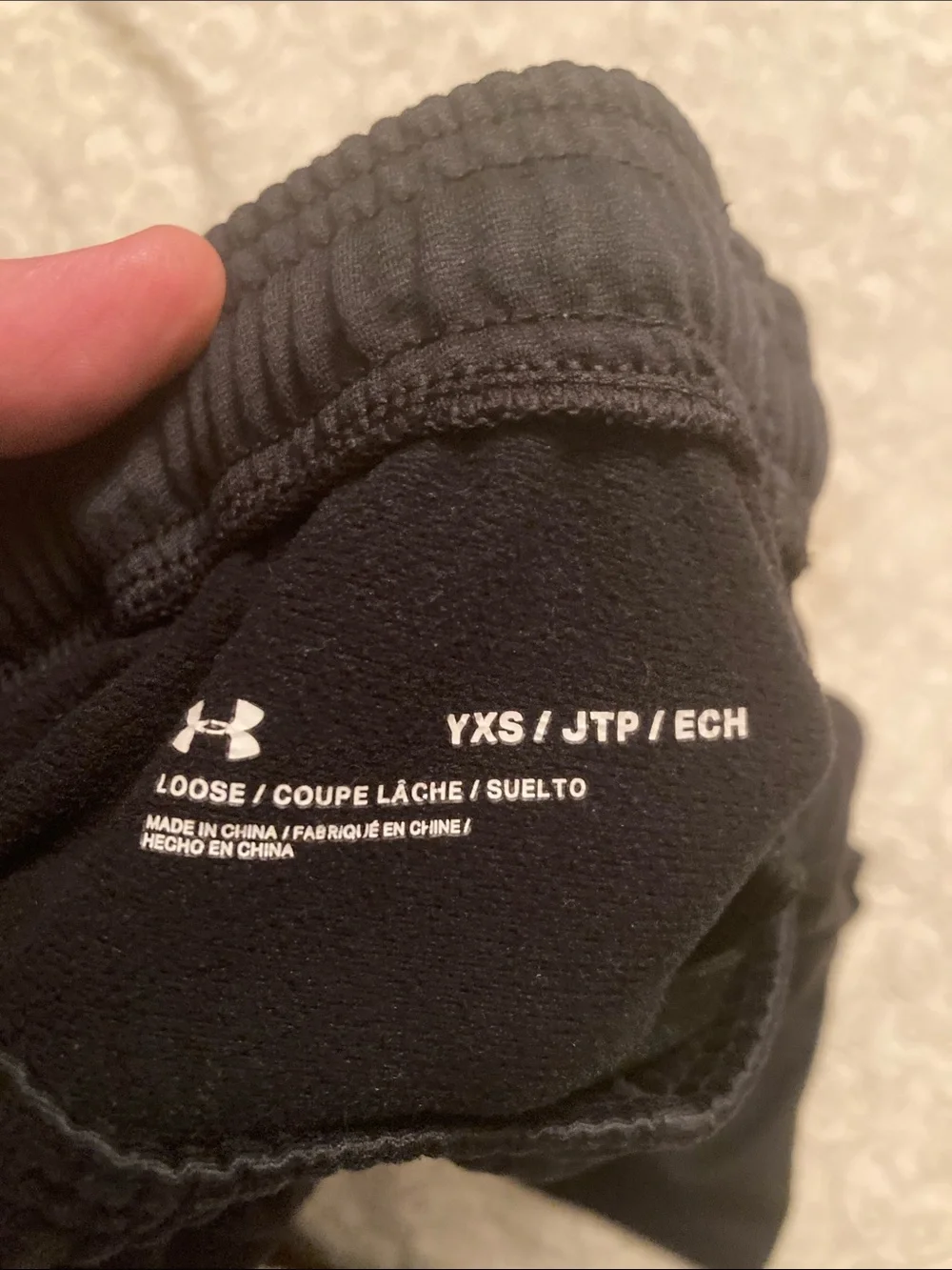 Under Armour pants